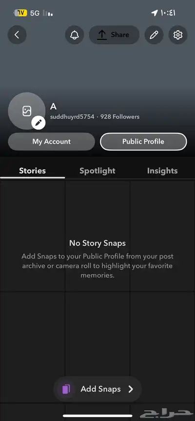 سناب النقاط مليون index