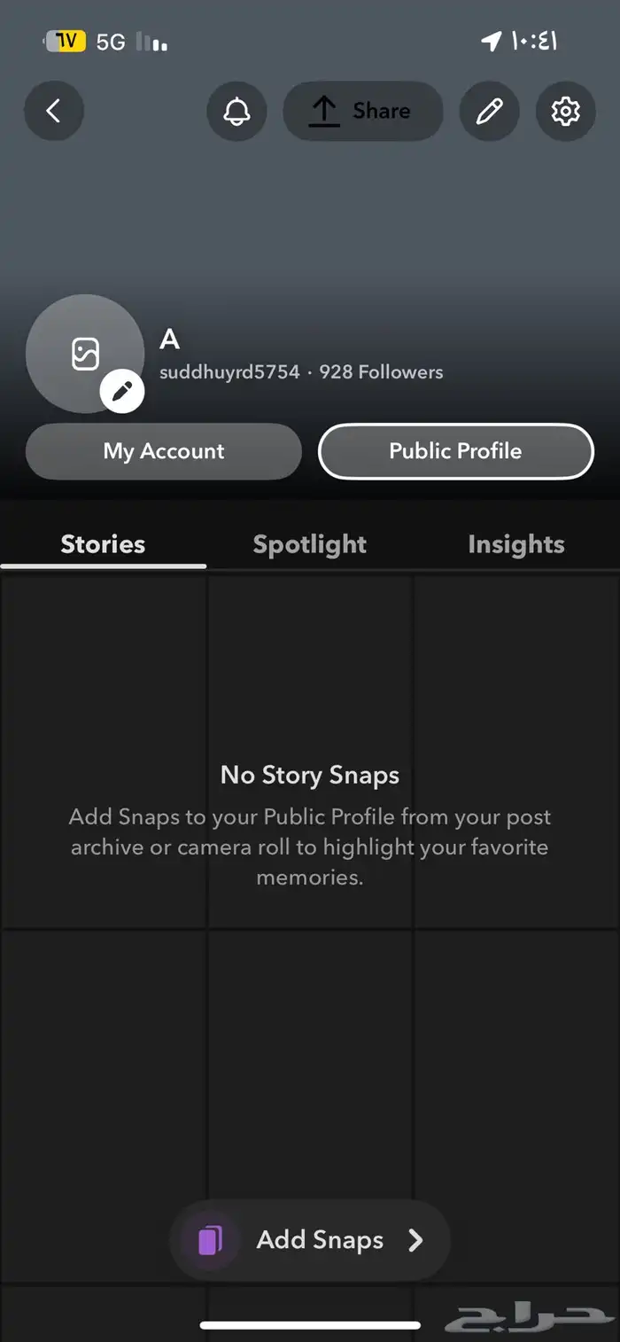 سناب النقاط مليون 1