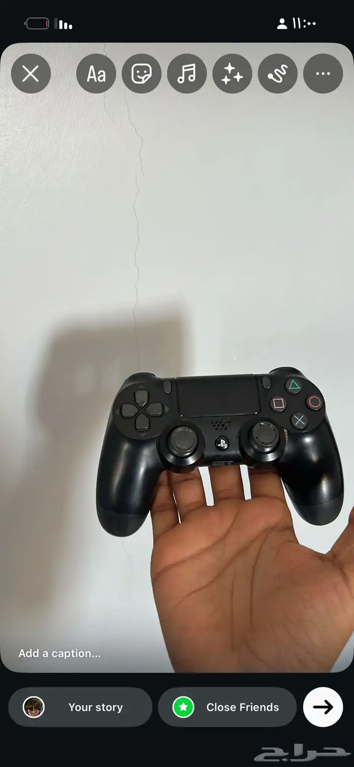 سوني للبيع 2