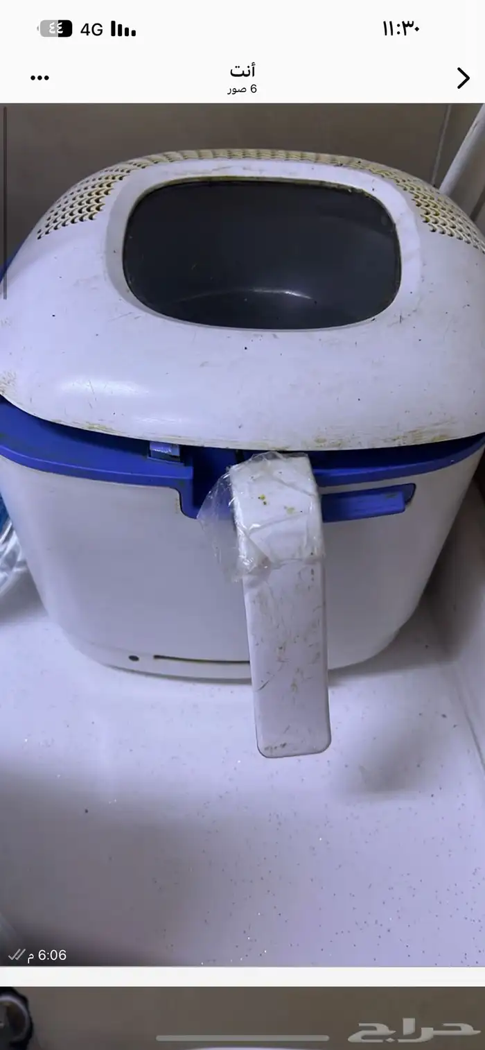 قلايه زيت اصليه وطابعه كانون ونظارة ثري دي ثلاثة الأبعاد 3