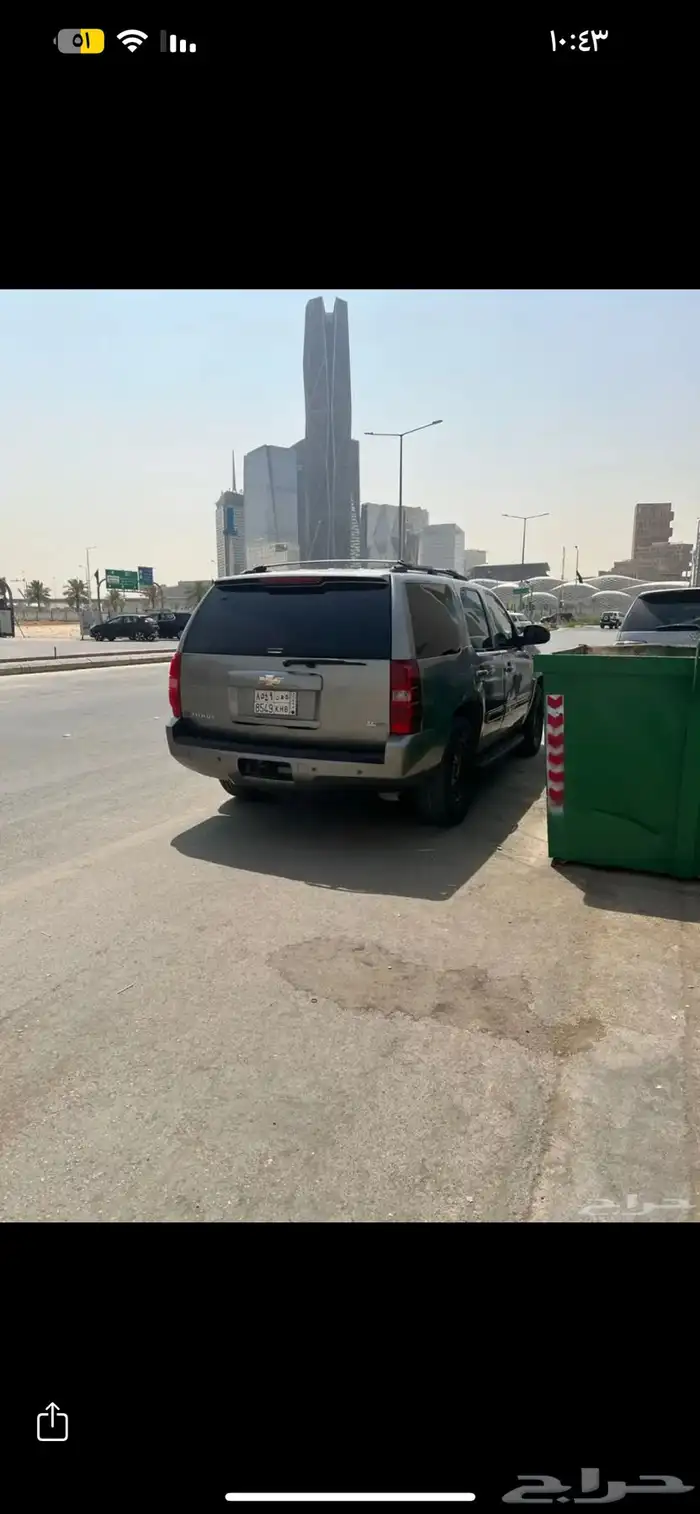 تاهو شفروليه للبيع 2