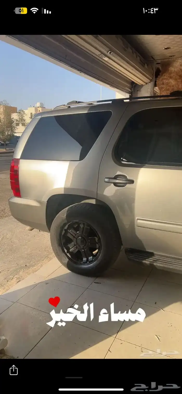 تاهو شفروليه للبيع 8