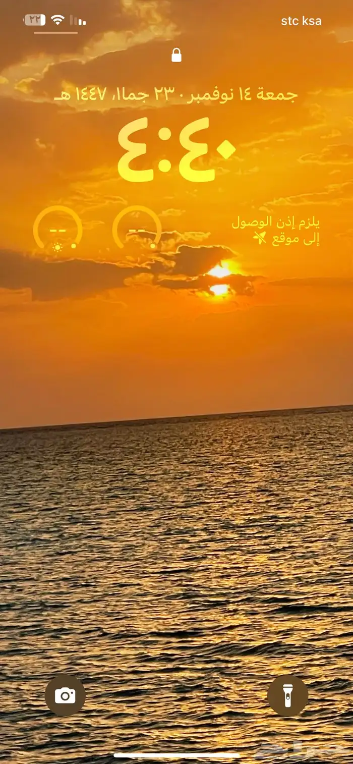 مطلوب وحده تسوي تشقير حواجب 0