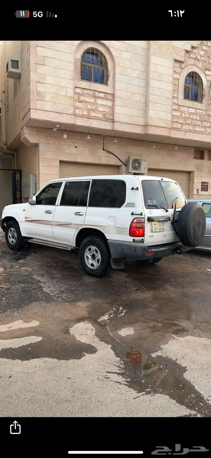 لاند كروزر جكس 1