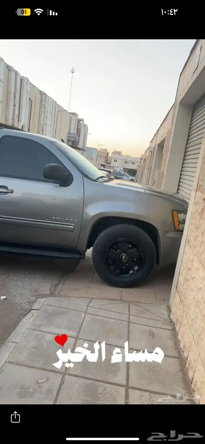 تاهو شفروليه للبيع 7