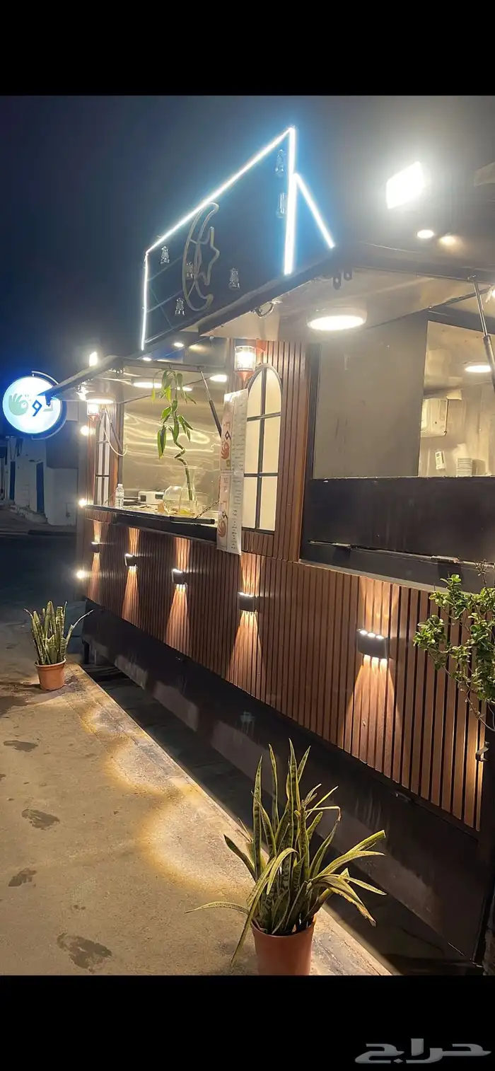 فود ترك للبيع 2