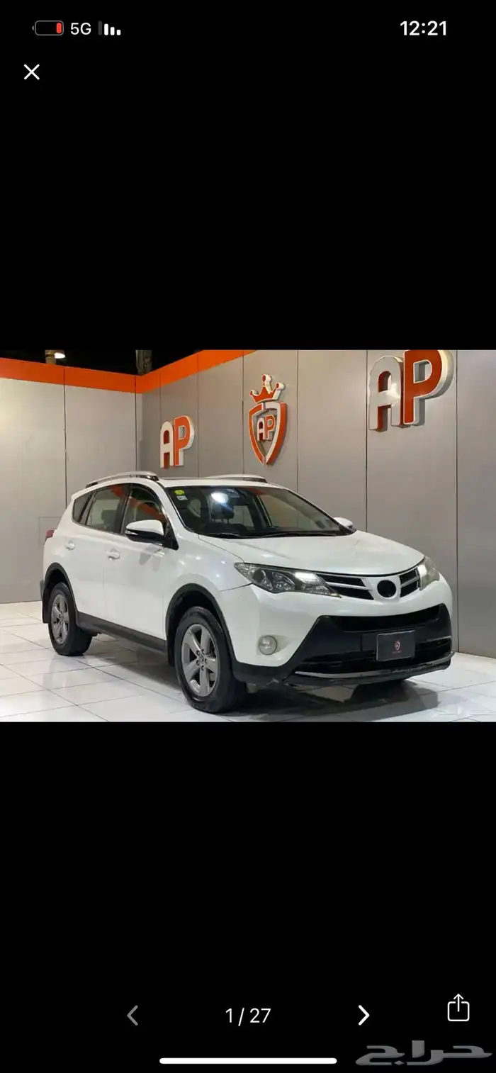 راف فور 2015 فل كامل مشروط بدي ومحركات 9