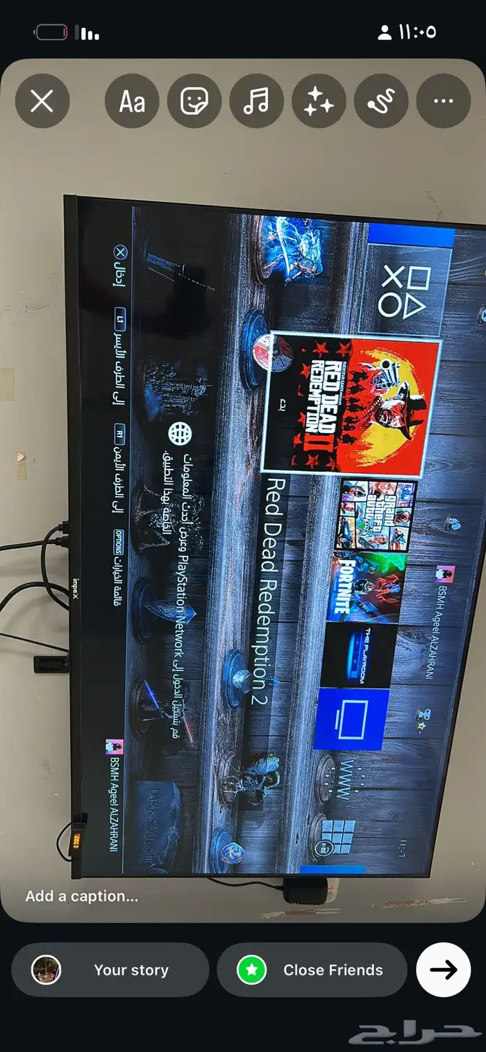 سوني للبيع 6