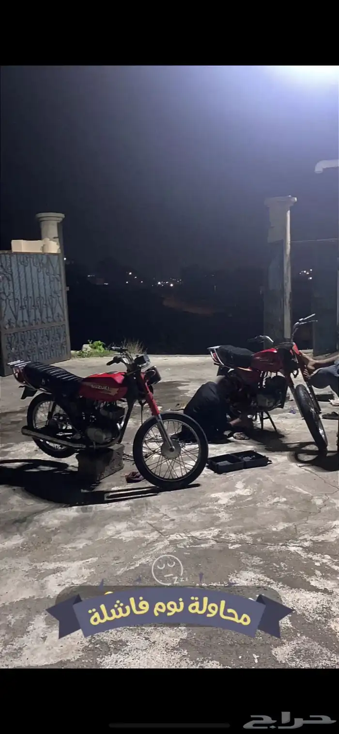 هيكل دباب سزوكي ومكينه 3