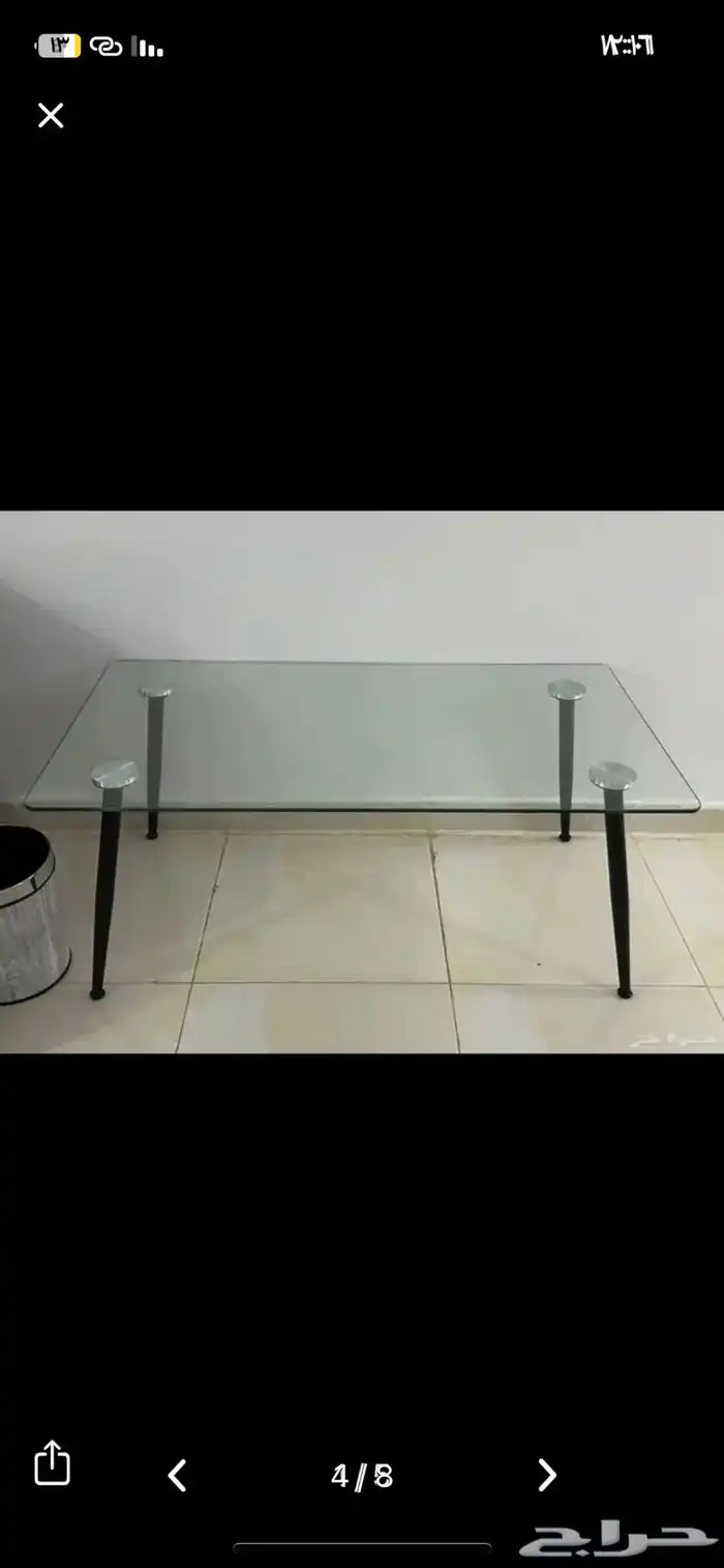 طاولة صالة من هوم بوكس ب 200 بدل ا عن 400 0