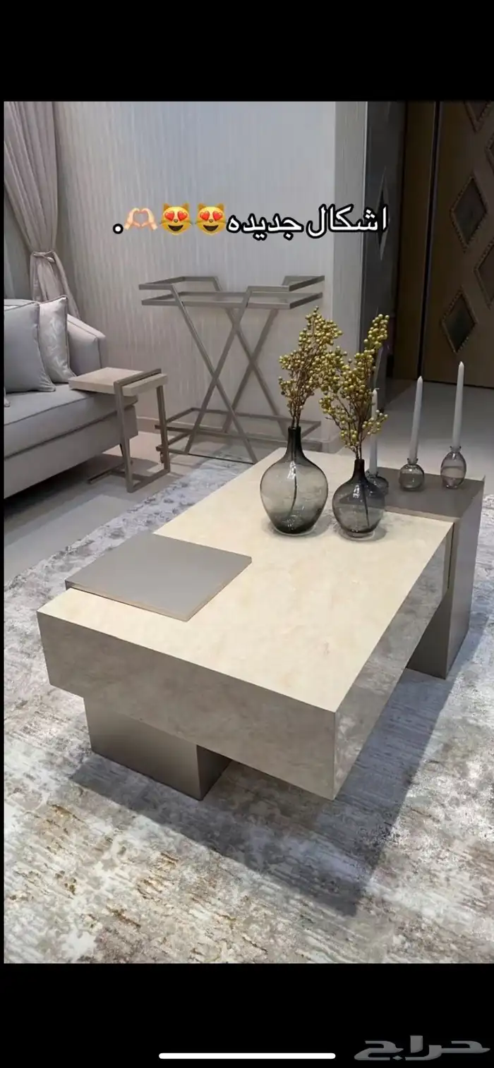 طاولات تفصيل حسب طلب 40