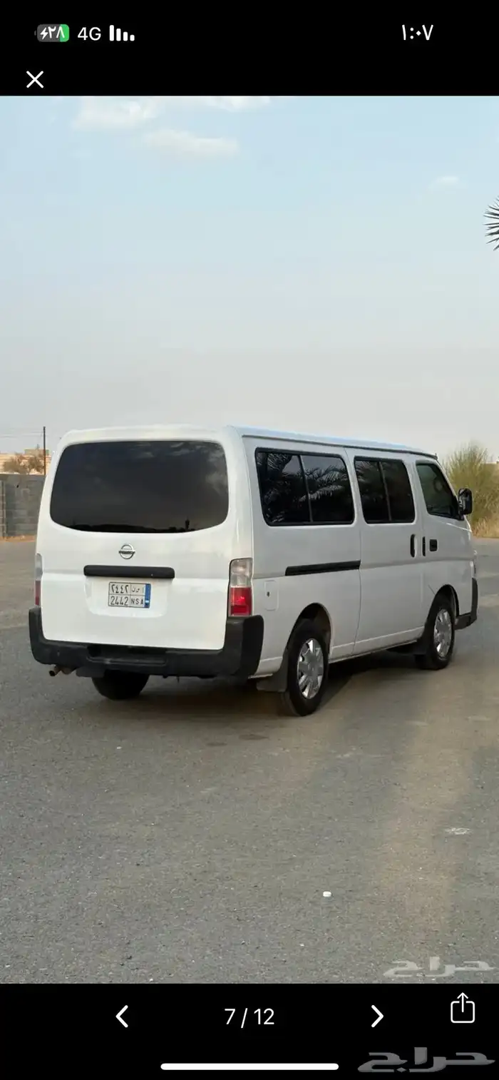 باص نسيان موديل 2009 4