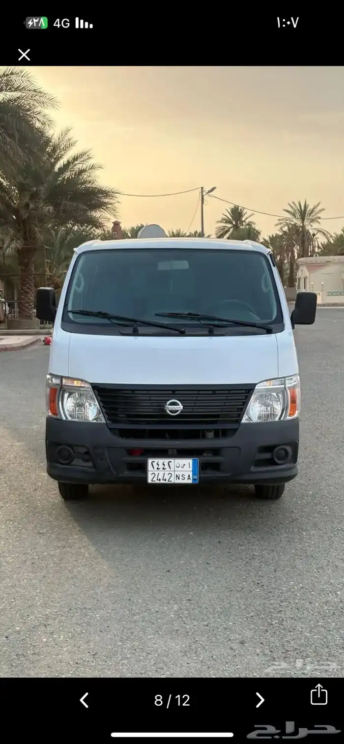 باص نسيان موديل 2009 5