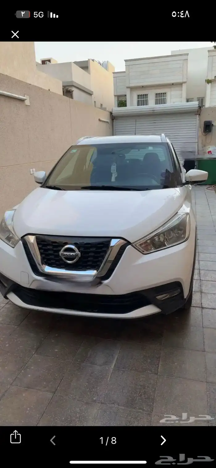 نيسان كيكس 0
