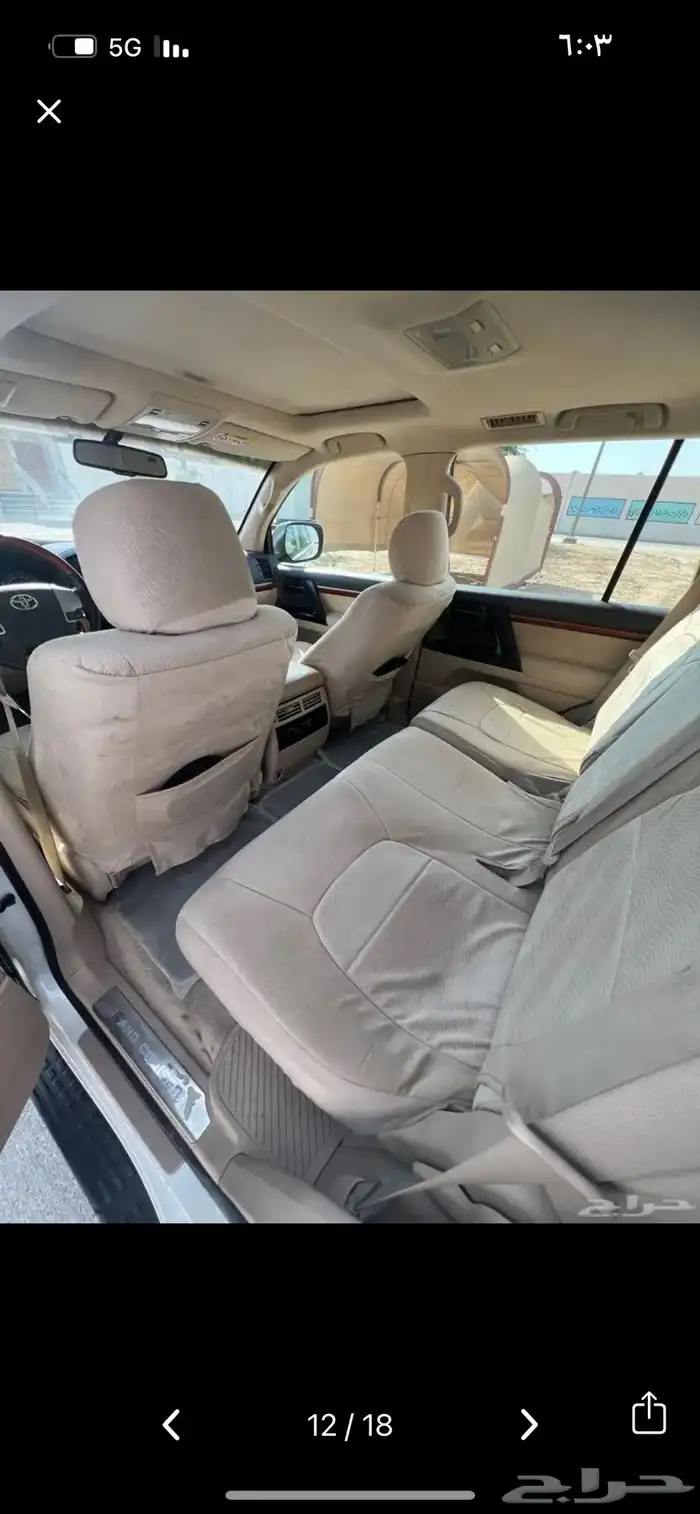 جكسار موديل 2014 فل كامل بريمي 8 سلندر 9