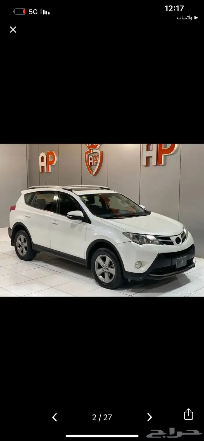 راف فور 2015 فل كامل مشروط بدي ومحركات 10