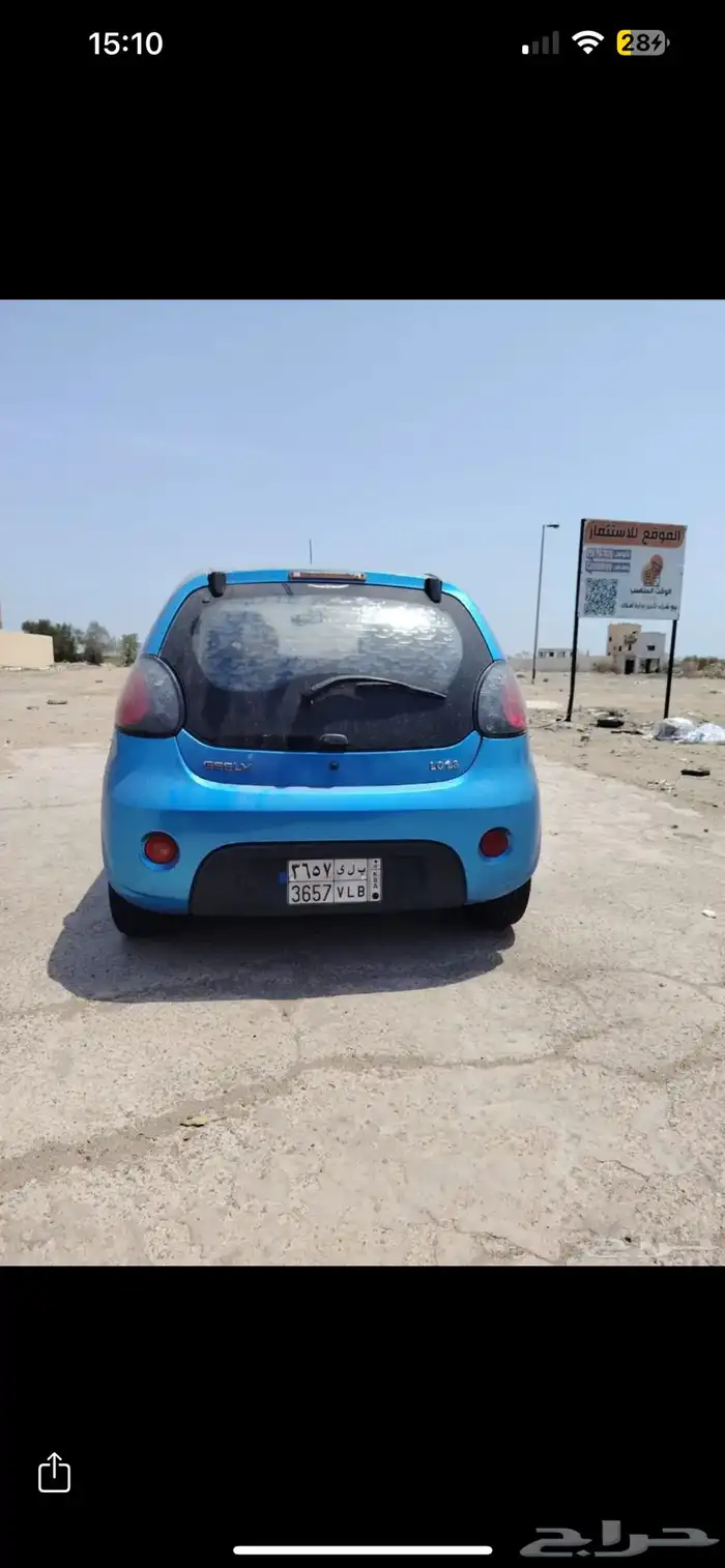 جيلي باندا 2013 مستعملة للبيع 0