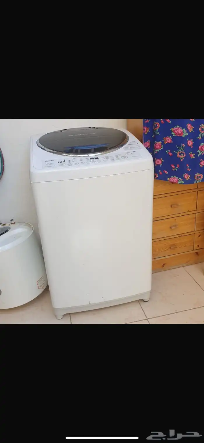 غساله تماتيك جديده 2