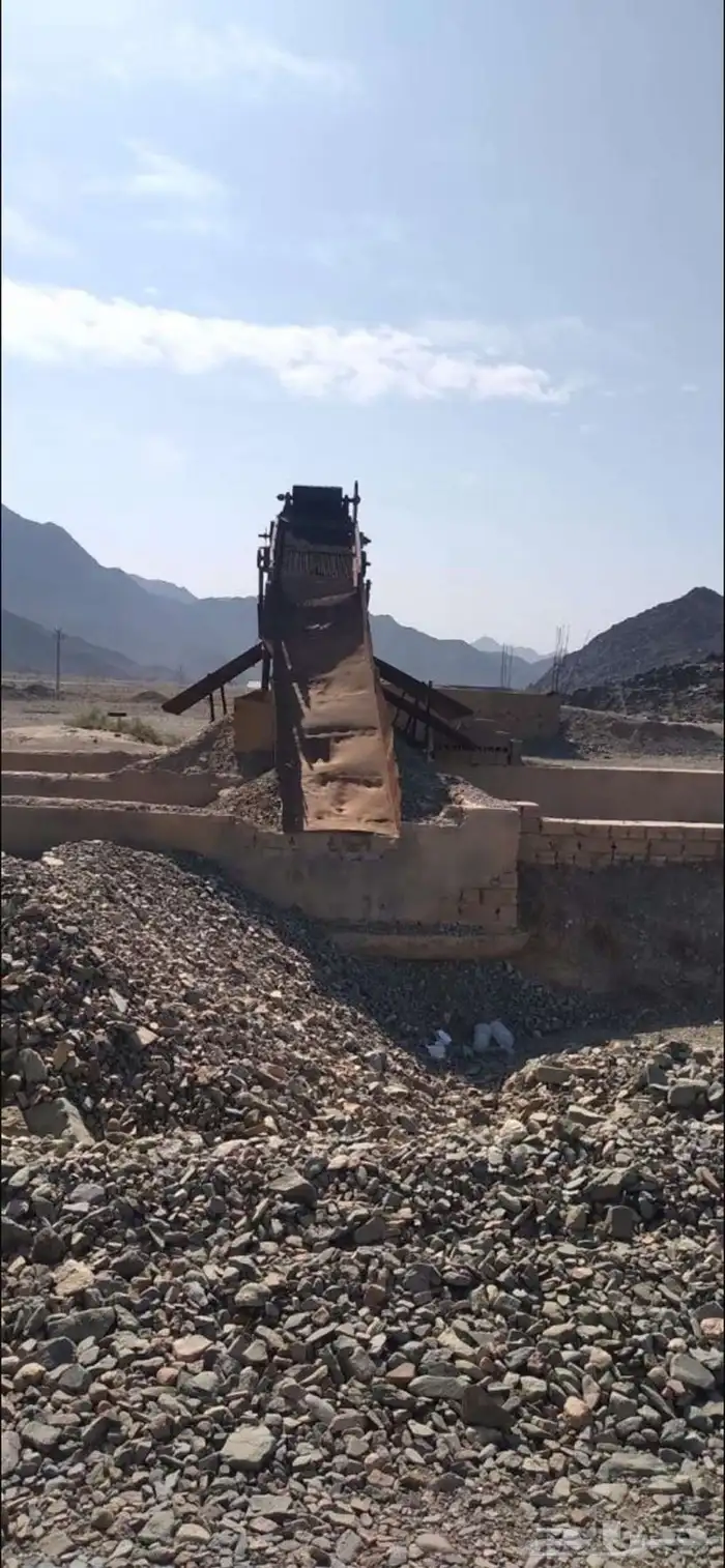 غربال هزاز 2