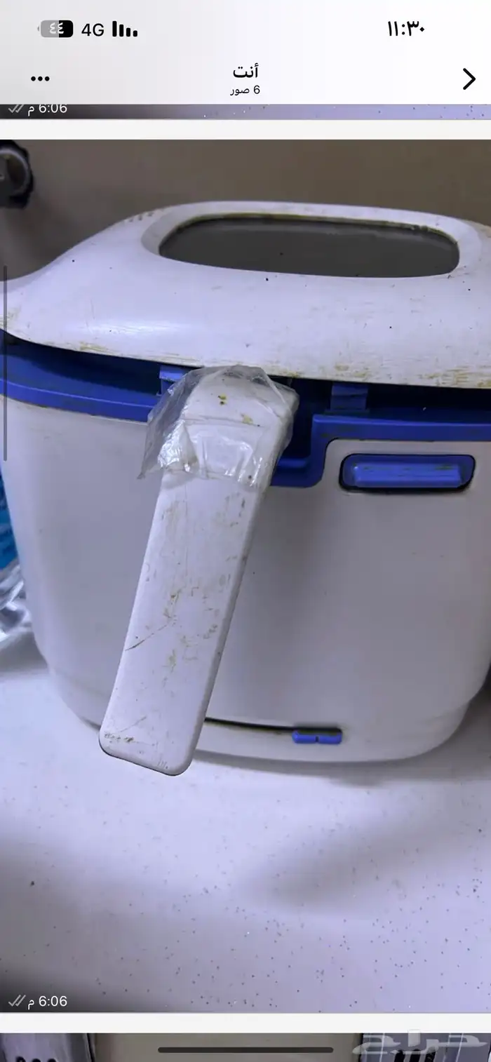 قلايه زيت اصليه وطابعه كانون ونظارة ثري دي ثلاثة الأبعاد 4