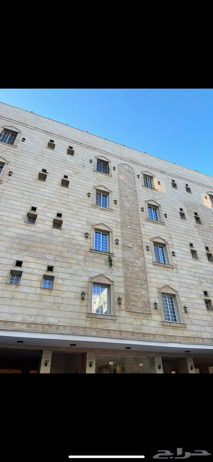 استديو غرفة و صالة مفروشة في حي المروة جدة 6