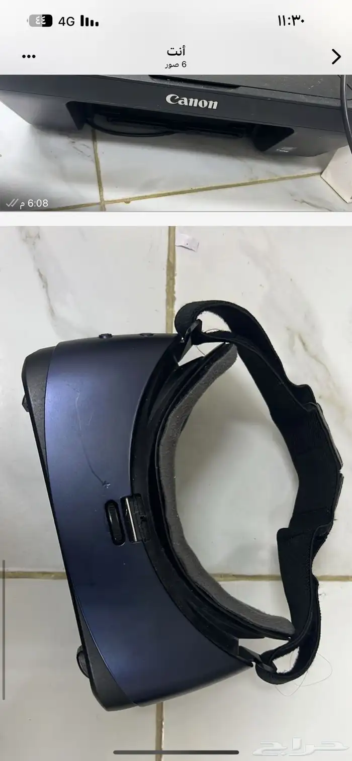 قلايه زيت اصليه وطابعه كانون ونظارة ثري دي ثلاثة الأبعاد 2