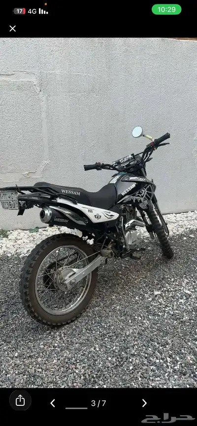 دباب صحراوي للبيع موديل 2025 عداد واقف فيه بعض الامور بسيطه index