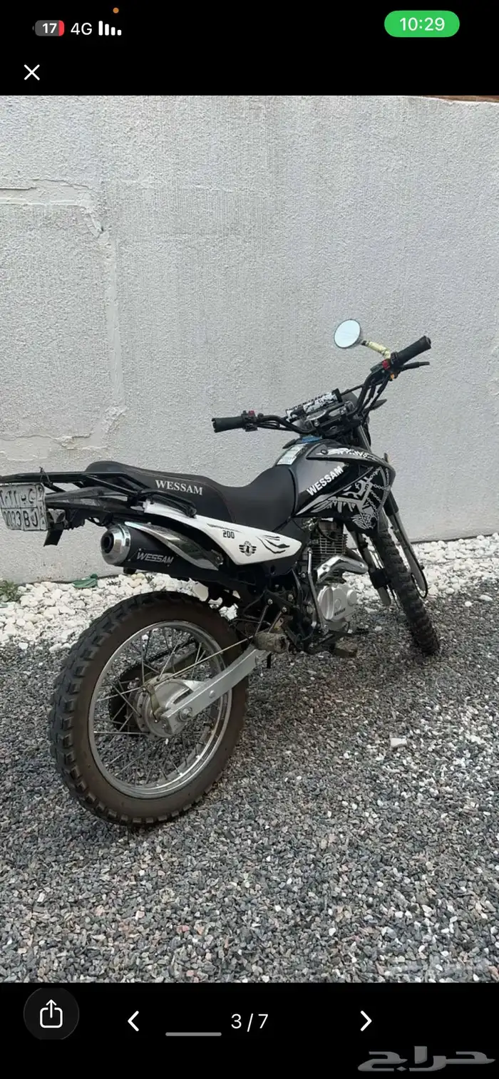 دباب صحراوي للبيع موديل 2025 عداد واقف فيه بعض الامور بسيطه 1