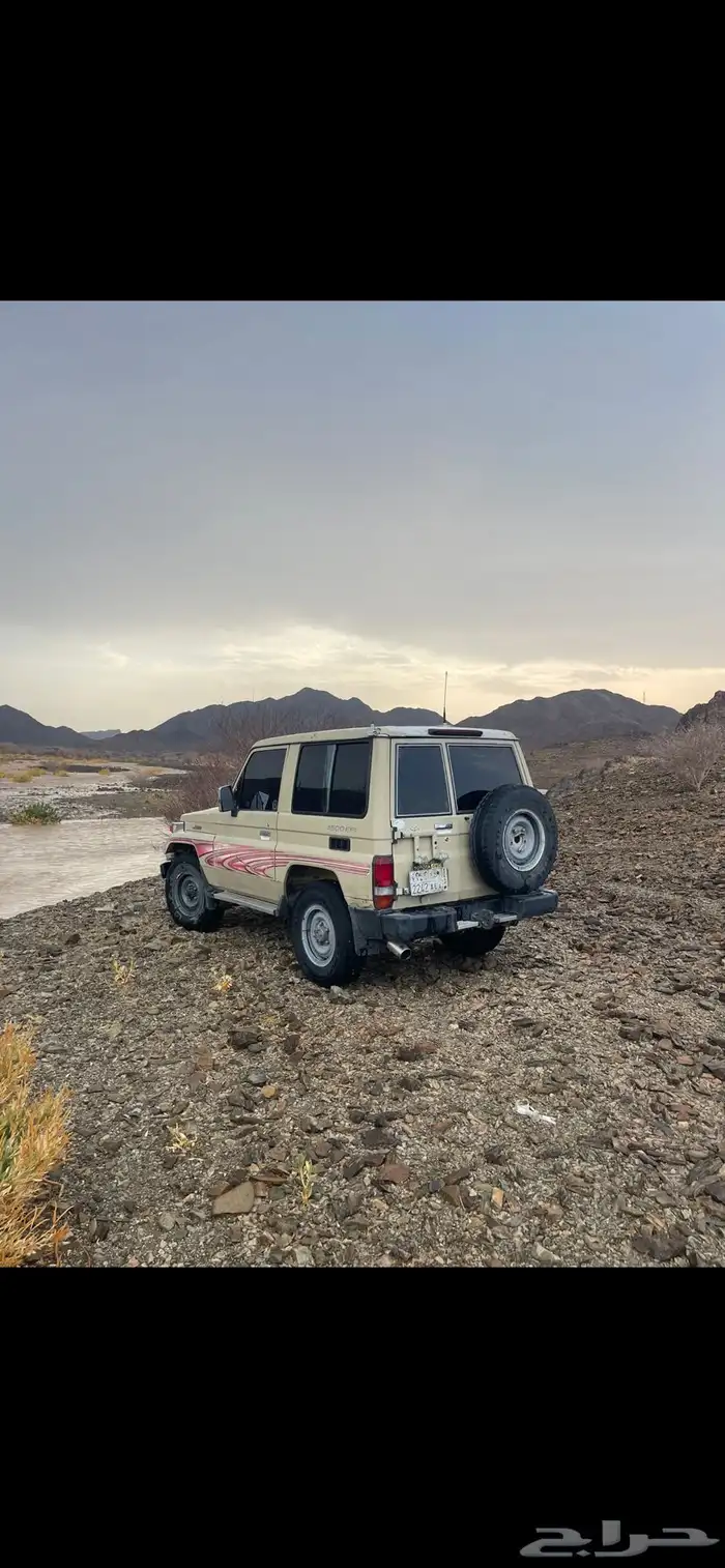 ربع 2006 للبيع 11