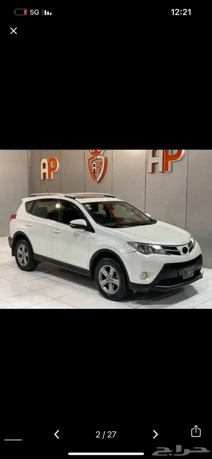 راف فور 2015 فل كامل مشروط بدي ومحركات 8