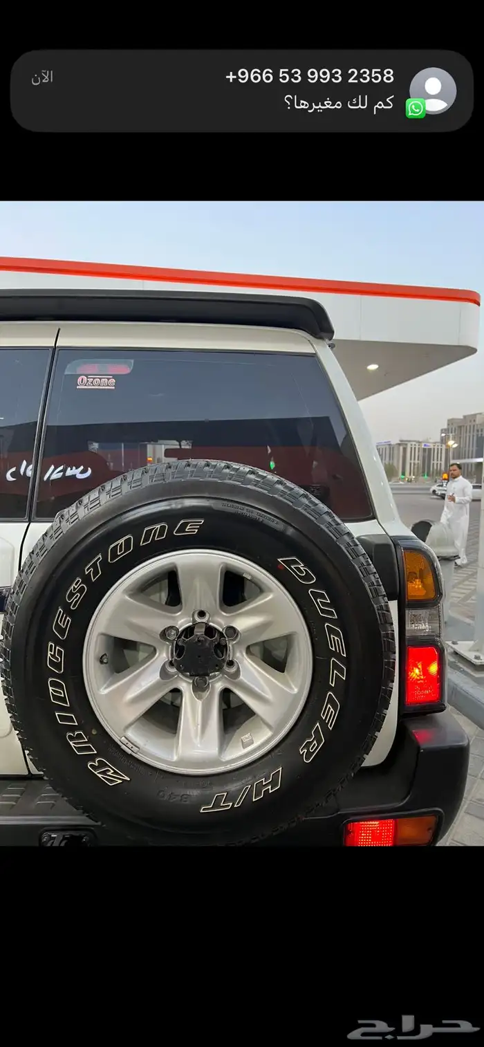 فتك ربع باترول مخزن وكالة 4800 3