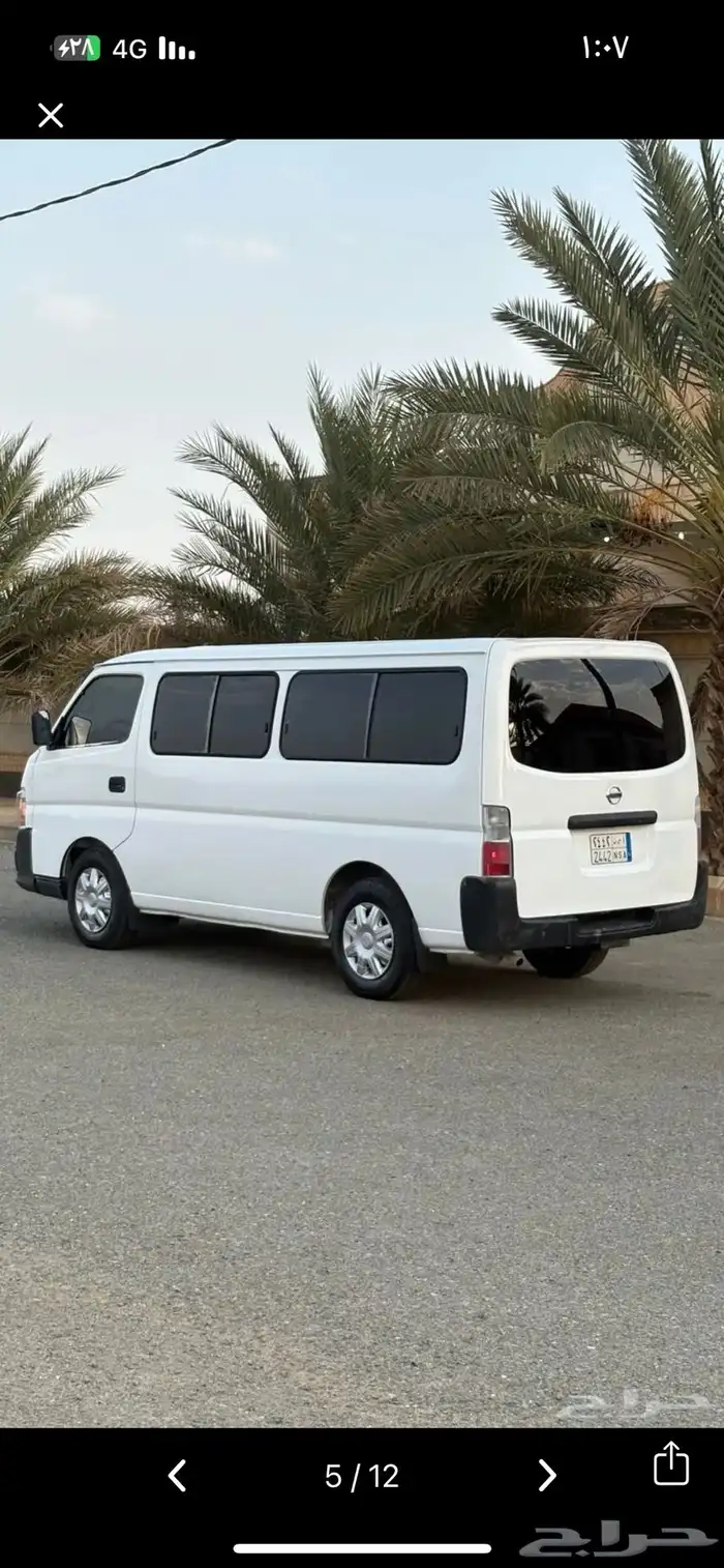 باص نسيان موديل 2009 6