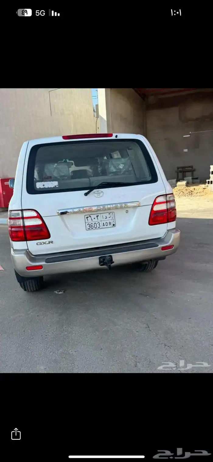 لاندكروزر 3