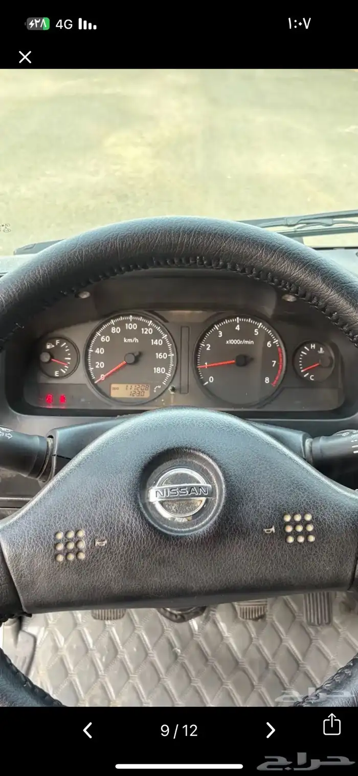 باص نسيان موديل 2009 2