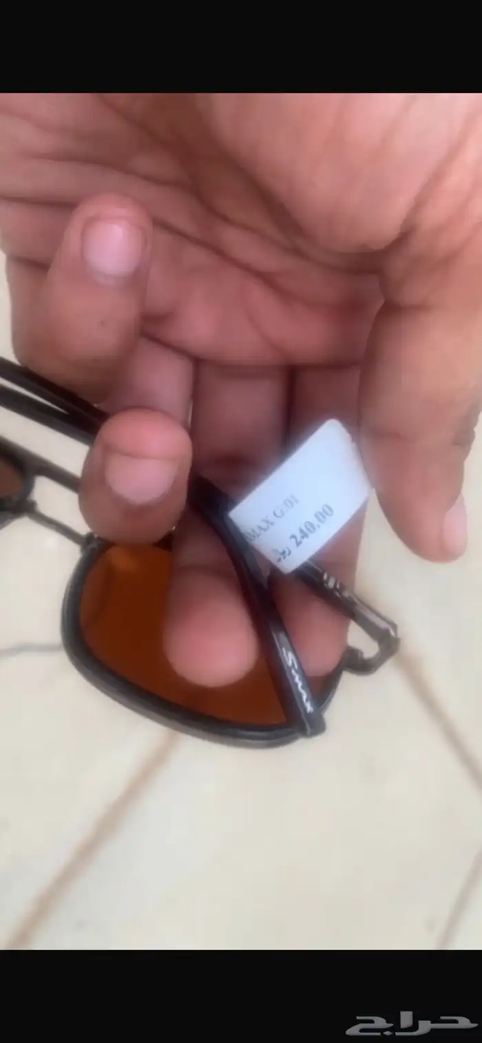 نضارات ماركة الاصلي جديد 2