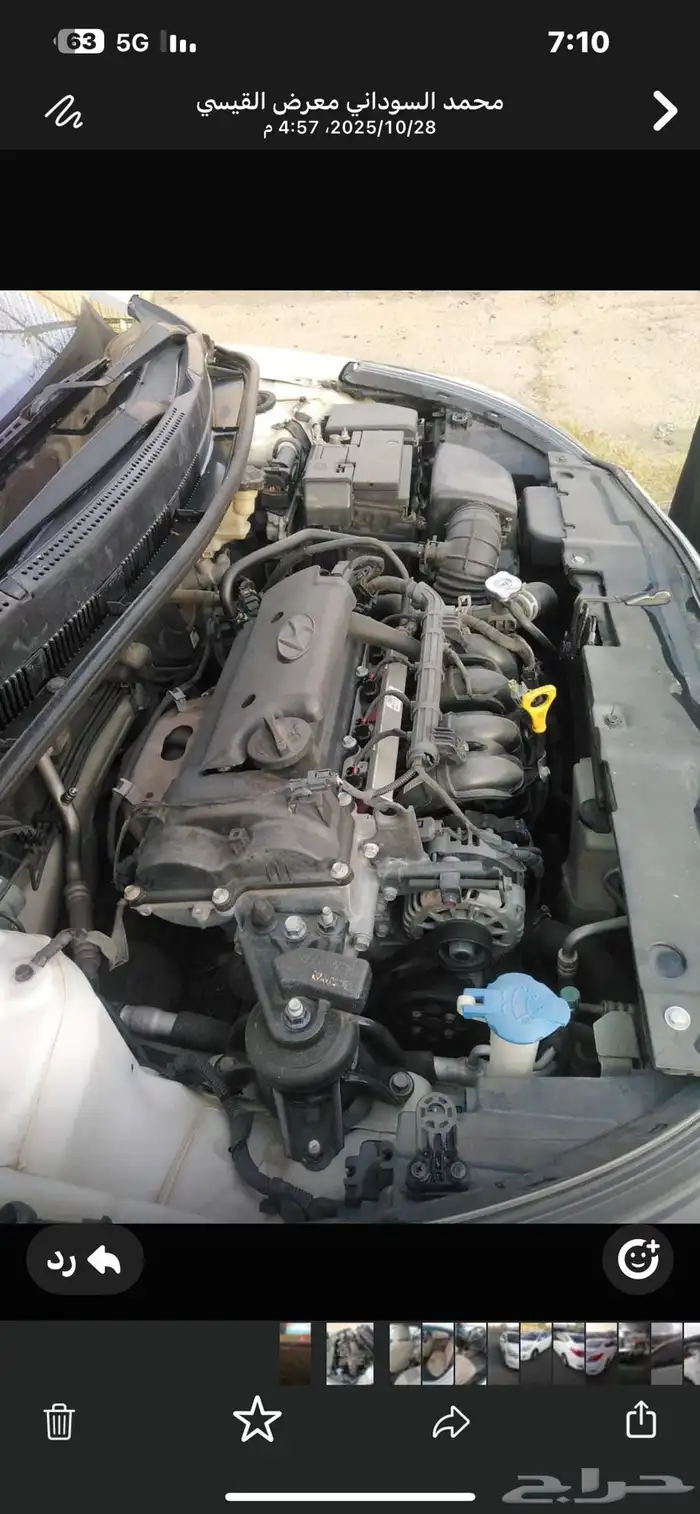 اكسنت 2016 العداد 204 استخدام الشخصي يوجد فيها حكايات بسيطة 6