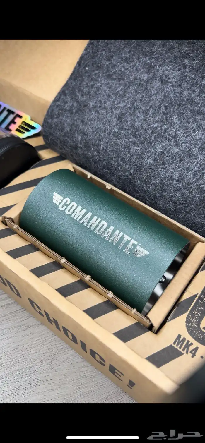 طاحونة يدوية كومندانتي المانيه 2