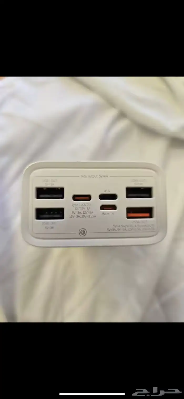 باور بانك 30 بيسوس جديد 1