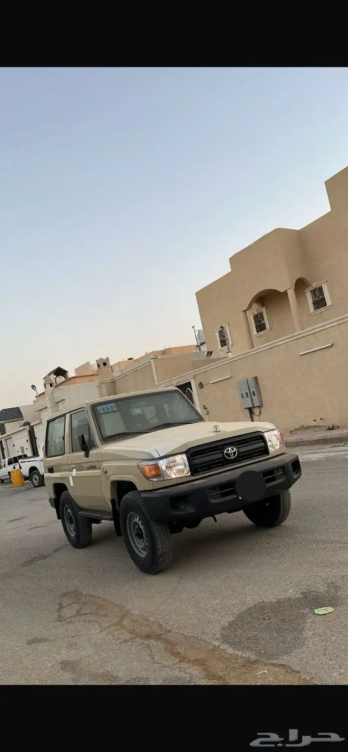 جيب ربع وارد وليد 2022 2