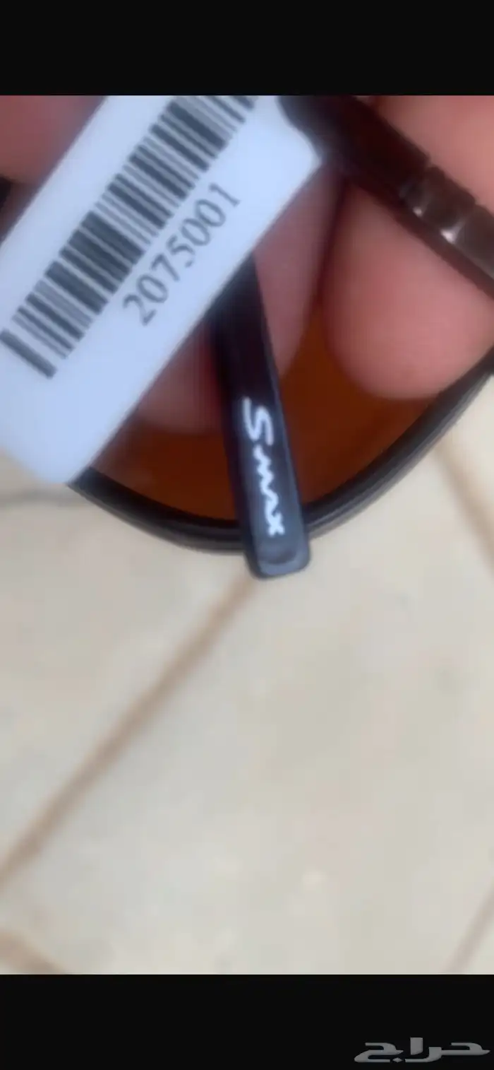 نضارات ماركة الاصلي جديد 5