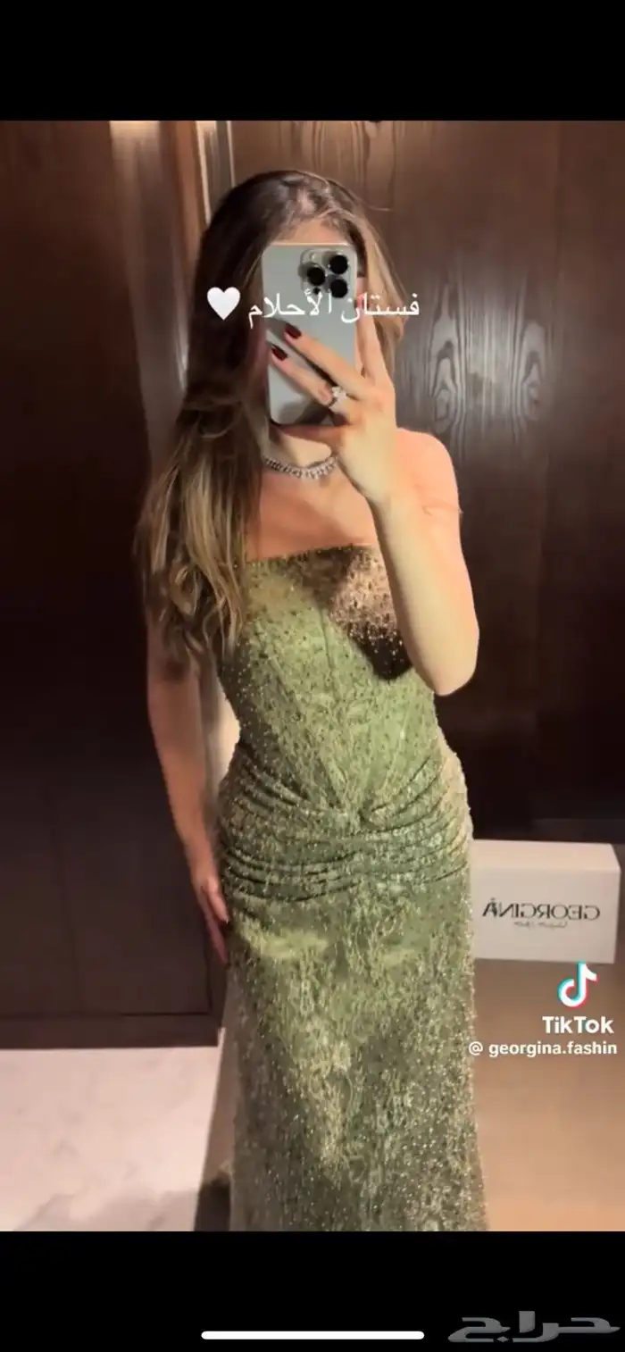 فستان سهره 1