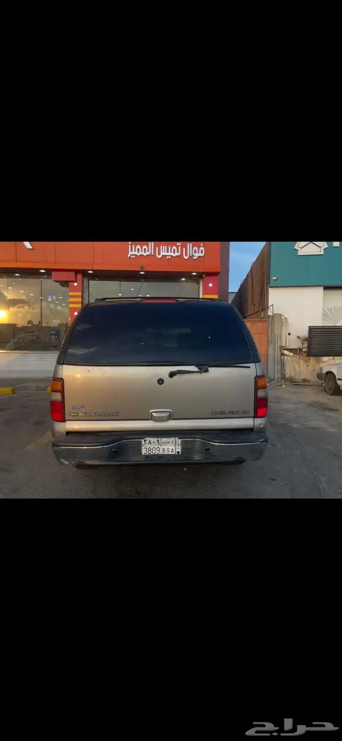 جمس موديل 2002 مجدد مفحوص مكينه جير شرط 2