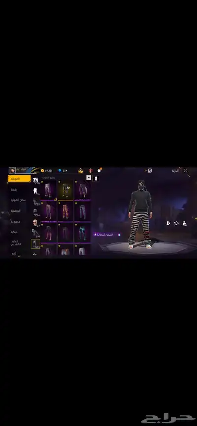 حساب فري فاير بيع مستعجل ب 350 ريال index