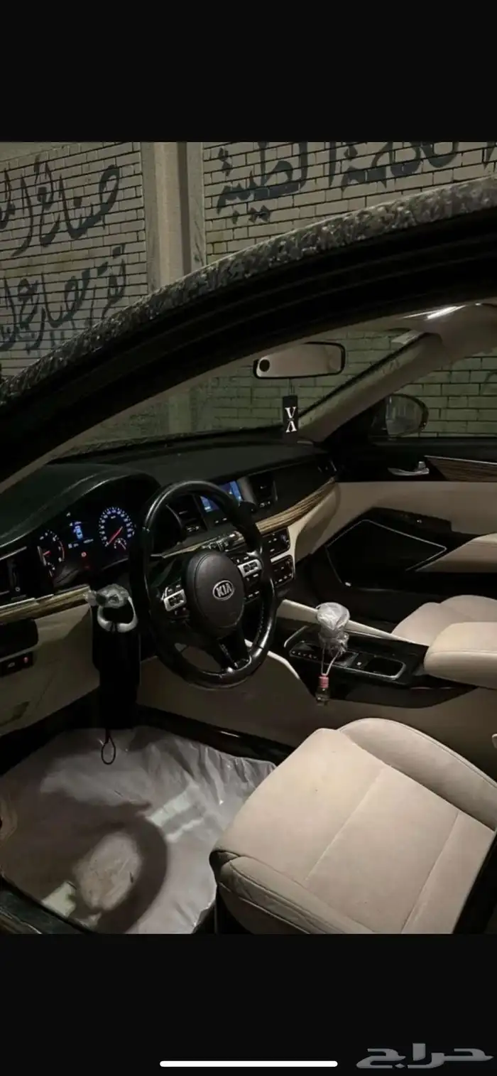 كيا 2
