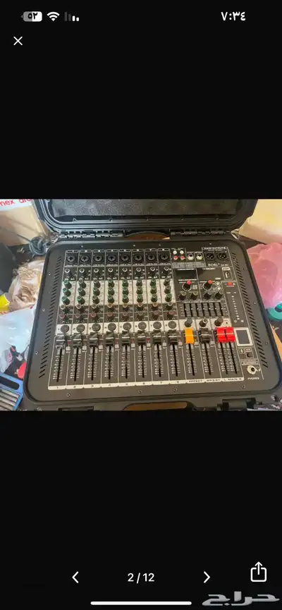 للبيع مكسر ماركة porl index