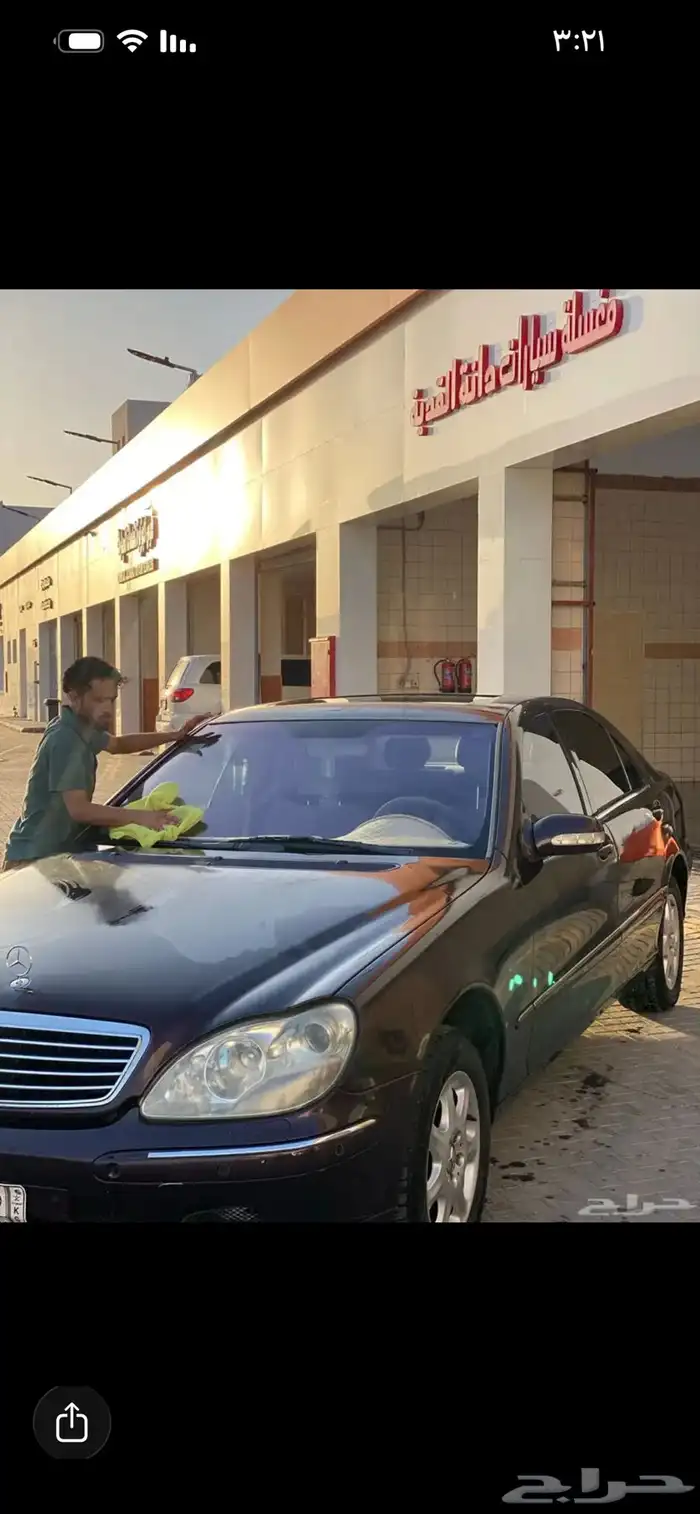 الموتر ماشاءالله مرسيدس 2000 مستعملة للبيع قير اوتماتيك 3