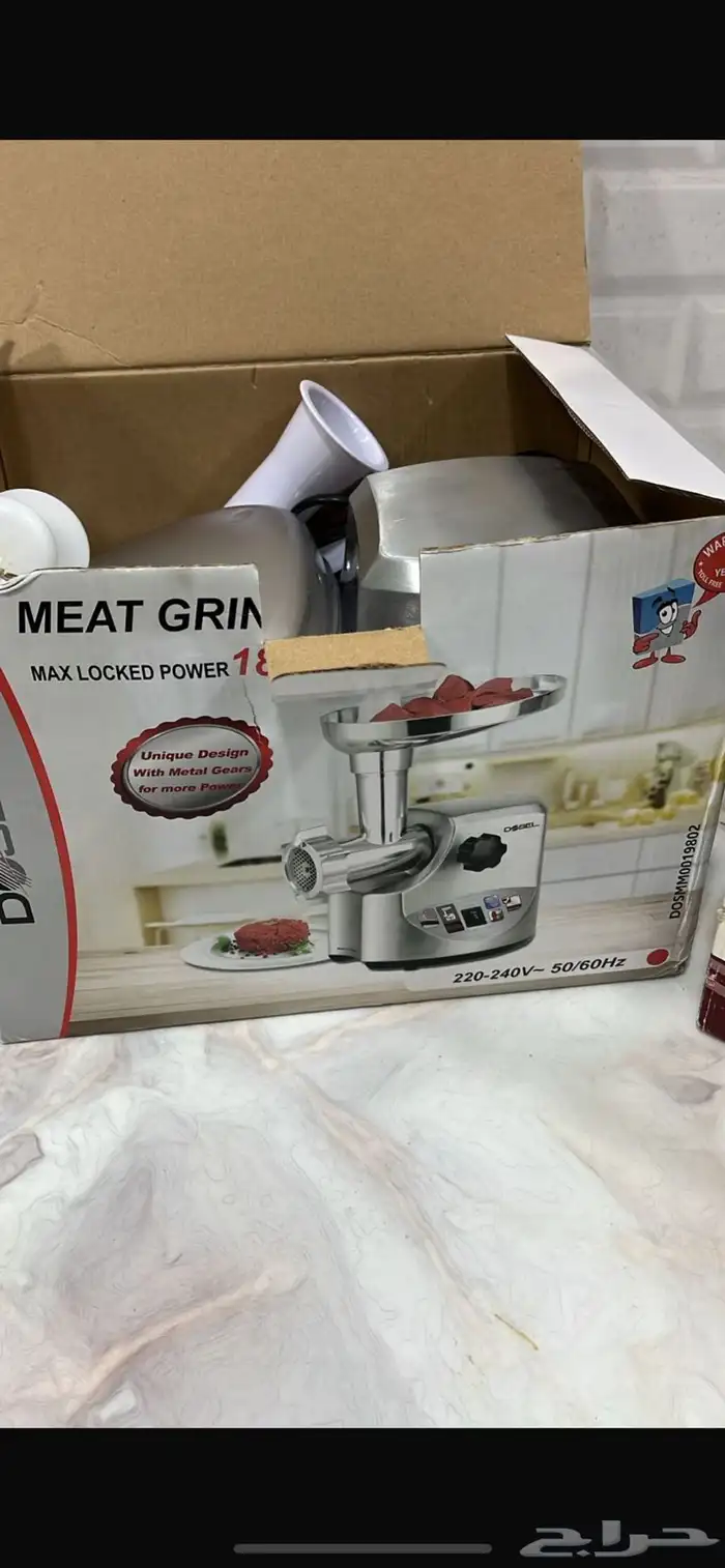 عجانه وفرامه للبيع 0