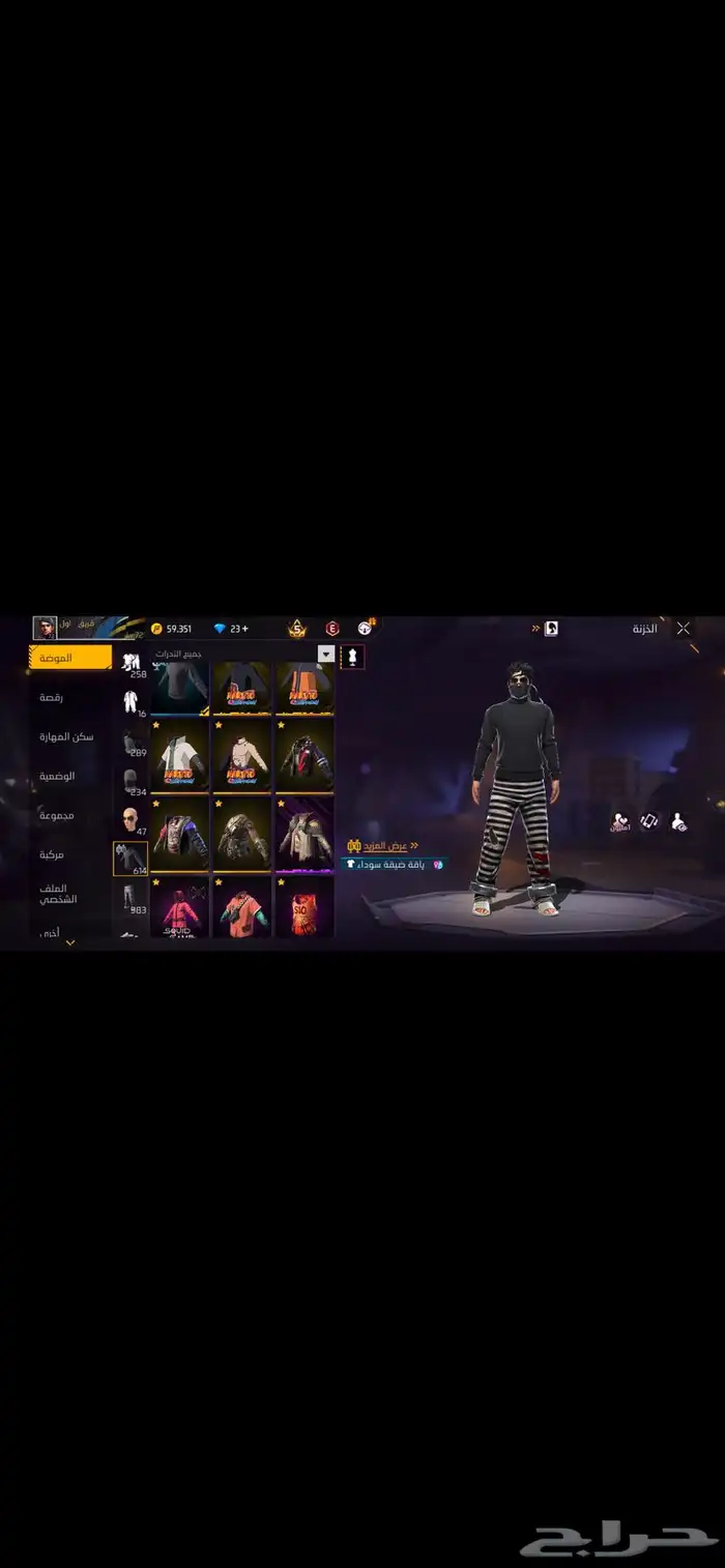 حساب فري فاير بيع مستعجل ب 350 ريال 7