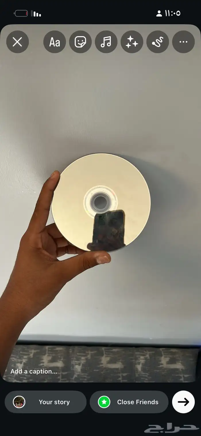 سوني للبيع 4