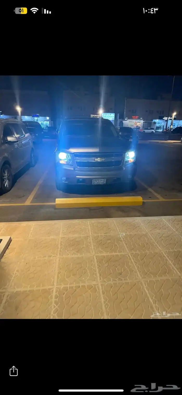 تاهو شفروليه للبيع 1